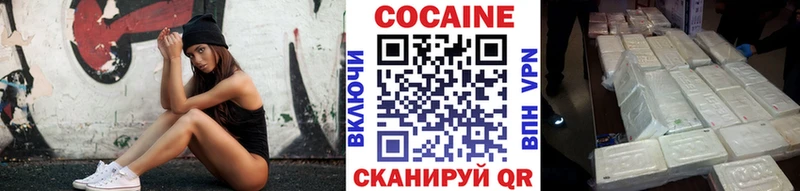 Мефедрон Кудрово