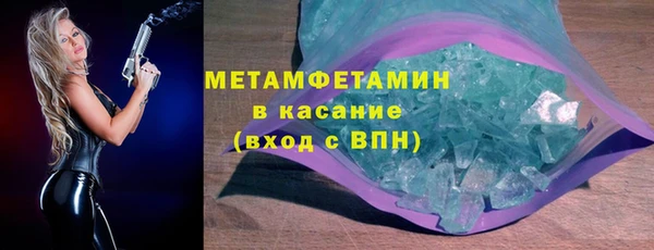 mdpv Богданович