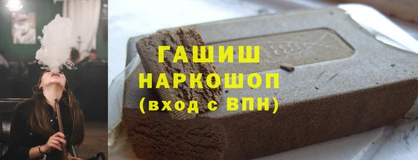 прущие крисы Богородицк