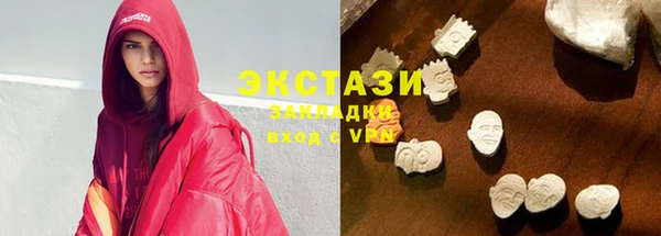 кокаин колумбия Богородск