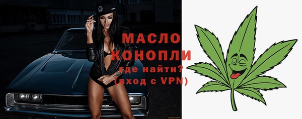 кокаин колумбия Богородск