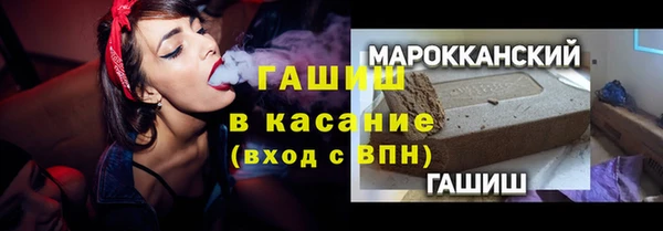 прущие крисы Богородицк