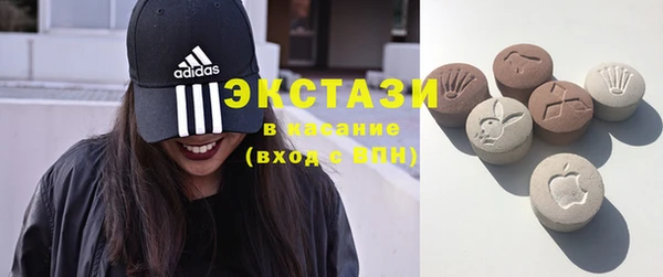 mdpv Богданович