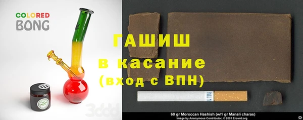 кокаин колумбия Богородск