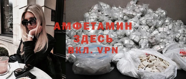 mdpv Богданович