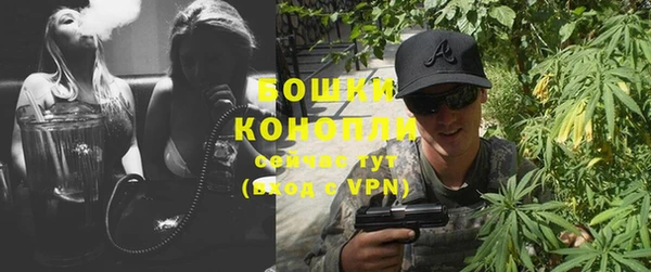 ALPHA-PVP Верхнеуральск
