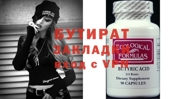 mdpv Богданович
