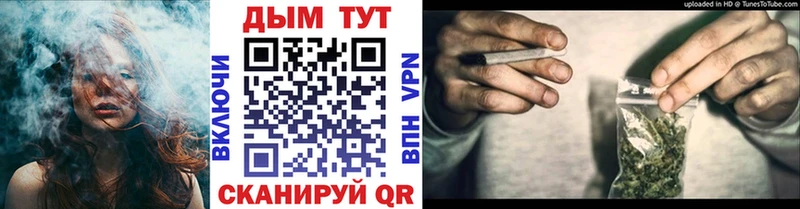 Бошки марихуана планчик  сколько стоит  OMG зеркало  Кудрово 